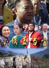 在线免费观看黄